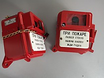 Извещатель ПКИЛ-4М