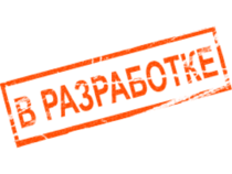 Контактор КМ2145-23